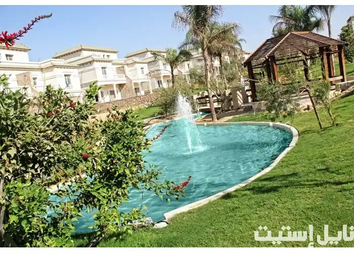 fountain park compound